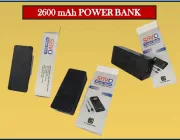 power bank 2600 mah - Photos